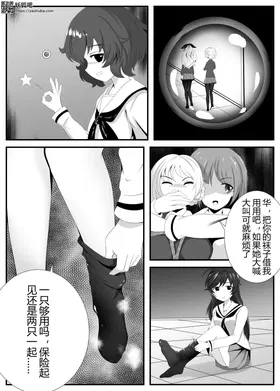 第 3 頁