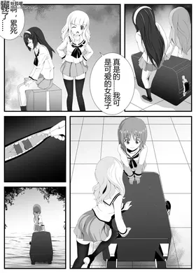 第 5 頁