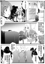 第 6 頁
