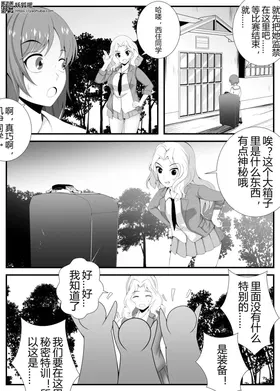 第 6 頁