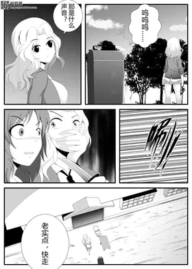 第 7 頁
