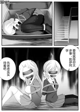 第 8 頁