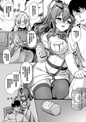 第 6 頁