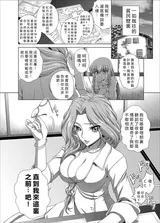 第 2 頁