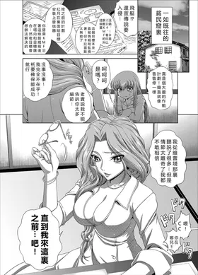 第 2 頁