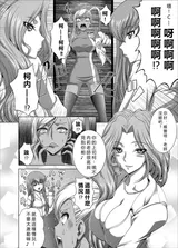 第 3 頁