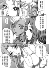 第 4 頁