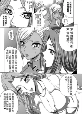 第 4 頁