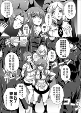 第 6 頁
