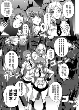第 6 頁