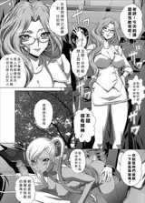 第 7 頁