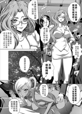 第 7 頁