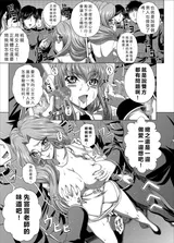 第 8 頁