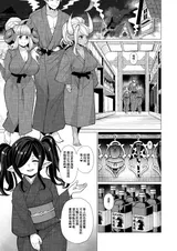 第 3 頁