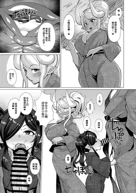 第 5 頁
