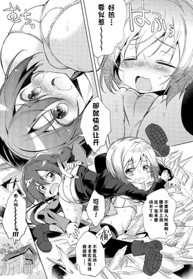 第 2 頁