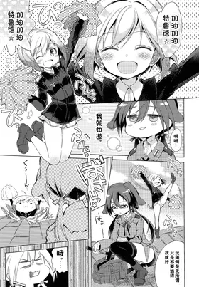 第 4 頁