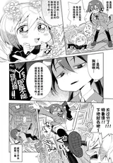 第 5 頁