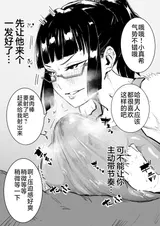 第 3 頁