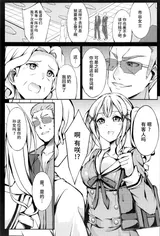 第 3 頁