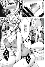第 6 頁