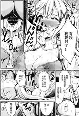 第 7 頁