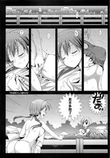 第 4 頁