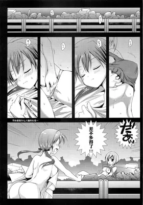 第 4 頁