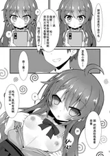 第 5 頁