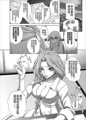第 2 頁