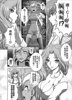 第 3 頁