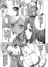 第 4 頁