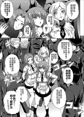 第 6 頁