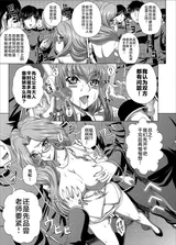 第 8 頁
