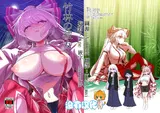 第 1 頁