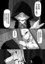第 4 頁