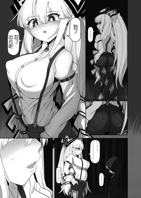 第 5 頁