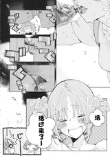 第 3 頁