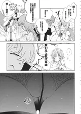 第 4 頁