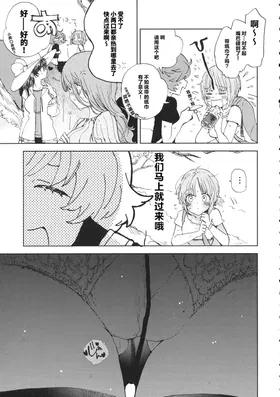 第 4 頁