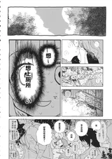第 5 頁