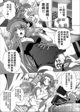 第 2 頁
