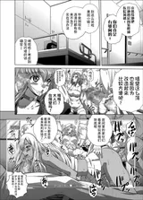 第 3 頁