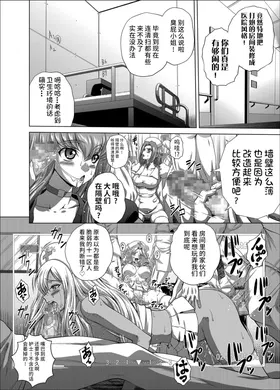 第 3 頁