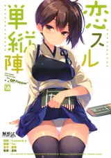 第 1 頁
