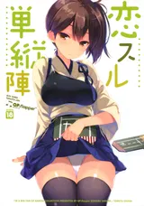 第 2 頁