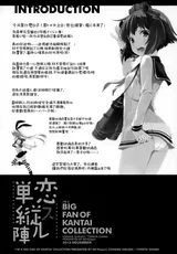 第 4 頁