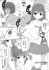 第 5 頁