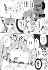 第 6 頁