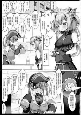 第 2 頁